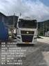 FMFXTRA自行車把套山地車握把橡膠柔軟減震 鋁合金鎖環(huán) 折疊車雙色手把套 黑紫色 曬單實拍圖