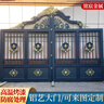 鋁合金別墅庭院大門鋁藝大門小區(qū)門農(nóng)村自建房院子大門雙開對(duì)開門 來(lái)圖定制 咨詢客服 曬單實(shí)拍圖