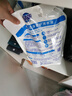 超能 潔凈柔護洗衣液 橙花茉莉香 24斤(2kg*6袋) 15分鐘快洗 曬單實拍圖