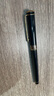 畢加索（pimio）鋼筆 簽字筆 商務(wù)辦公禮品 成人學(xué)生練字 男女畢業(yè)禮物 銥金墨水筆 902亮黑金夾 曬單實(shí)拍圖