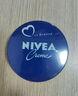 妮維雅（NIVEA）孫穎莎同款面部保濕小藍罐潤膚霜身體乳150ml精華滋養(yǎng)保濕潤澤 曬單實拍圖