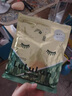 LULULUN京都限定抹茶面膜玻尿酸保濕補(bǔ)水細(xì)膩面膜貼片式日本進(jìn)口面膜 京都限定綠茶面膜 7片 曬單實(shí)拍圖