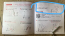 九號(hào)（Ninebot）電動(dòng)滑板車E2白色成年人兩輪代步便攜式折疊電動(dòng)車學(xué)生校園安全大屏幕儀表 曬單實(shí)拍圖