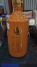 五糧液15醬系列 53度醬香型白酒新老包裝隨機發(fā) 53度 375mL 1瓶 15醬光瓶品鑒 曬單實拍圖