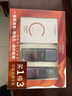 歐萊雅（LOREAL）真C瓶套裝補水保濕緊致精華液30ml+晶露65ml+乳液50ml   曬單實拍圖