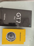 realme【國家補(bǔ)貼】真我GT7 Pro 16+512光域白 驍龍8至尊版 6500mAh大電池 三星OLED屏 智能AI手機(jī) 曬單實拍圖