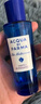 帕爾瑪之水藍(lán)色地中海淡香水(無(wú)花果)30ml 木質(zhì)綠葉調(diào) 七夕情人節(jié)禮物送男女 曬單實(shí)拍圖