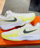 耐克官方籃球鞋男 Nike2025冬季新款G.T. Cut緩震耐磨運動(dòng)鞋實(shí)戰球鞋 FB2598-106 41 曬單實(shí)拍圖