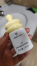 一頁兒童防曬霜30ml寶寶專用物理防曬乳SPF30隔離紫外線防水戶外高倍 曬單實(shí)拍圖