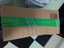 999三九感冒靈顆粒10g*9袋感冒藥解熱鎮(zhèn)痛用于感冒引起的頭痛發(fā)熱鼻塞流涕咽痛,緩解感冒癥狀 曬單實拍圖