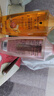 施華蔻（Schwarzkopf）豐盈韌養(yǎng)洗發(fā)露400ml 去油洗發(fā)水 發(fā)根蓬松無硅油洗頭膏 曬單實拍圖