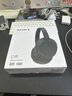 索尼（SONY）WH-CH720N頭戴式無(wú)線藍(lán)牙主動(dòng)降噪耳機(jī)輕便重低音電腦耳麥AI自適應(yīng) 適用安卓蘋果 黑色 曬單實(shí)拍圖
