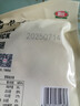 喜旺一只雞腿熟食肉食鹵味休閑零食即食五香鹵雞腿150g*3包 曬單實拍圖