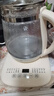 九陽（Joyoung）0膠水養(yǎng)生壺 1.5L煮茶器 玻璃花茶壺 316不銹鋼燒水壺電熱水壺 WY301 曬單實拍圖