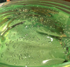 Tondi 蘆薈膠曬后修復(fù)皮膚補(bǔ)水保濕凝膠蘆薈膏面霜護(hù)膚品*2罐裝 曬單實(shí)拍圖