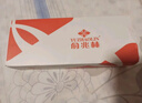 俞兆林7雙襪子男中筒襪秋冬季保暖吸汗透氣休閑襪潮襪男士襪子ins潮 ZCN拼色束腰中筒男襪 7雙 均碼 （39-43） 曬單實(shí)拍圖