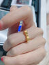 老鳳祥黃金蝴蝶結戒指女款足金素圈指環(huán)七夕情人節生日禮物送女友愛(ài)人 蝴蝶結戒指 圈號14 約0.5g 曬單實(shí)拍圖