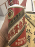 茅臺(tái) 1980年 五星 醬香型白酒 53度 540ml 單瓶裝 三大革命 (無(wú)盒無(wú)杯)  80年代陳年老酒 禮贈(zèng)宴請(qǐng)收藏【名酒鑒真】 曬單實(shí)拍圖