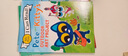 Pete the Cat I Can Read 34冊 入門級一階段分級閱讀物 皮特貓英語繪本早教啟蒙學習英語吳敏蘭書單情商性格培養(yǎng) 綠山墻 曬單實拍圖