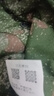新款正版原廠(chǎng)迷彩帽作訓帽子叢林蛙服帽圓邊奔尼帽荒漠訓練平頂帽 叢林綠夏帽子 58 曬單實(shí)拍圖