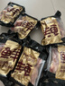 鮮京采沂蒙雞塊 4斤  冷凍活雞現(xiàn)殺免切黃燜雞炒雞大盤雞  源頭直發(fā) 曬單實拍圖