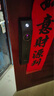 凱迪仕（kaadas）智能門(mén)鎖 雙攝人臉識(shí)別可視貓眼大屏指紋鎖 金剛P30 Pro Max雙攝 曬單實(shí)拍圖