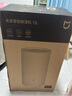 米家小米除濕機13L 家用抽濕機 除濕器 除濕量13L/天 7重降噪 臥室輕音 除潮空氣 干衣機 智能互聯(lián) 13L/天 曬單實拍圖