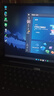 ThinkPad聯(lián)想 ThinkBook 16+ 2025AI全能本 英特爾酷睿處理器 16英寸商務(wù)輕薄筆記本電腦 Ultra5 32G 1T 00CD 曬單實(shí)拍圖