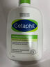 絲塔芙（Cetaphil）金盞花身體乳399ml 嬰兒保濕乳 兒童潤膚乳 溫和滋養(yǎng) 敏感肌可用 曬單實拍圖