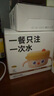 皇寵大眼萌寶寶輔食碗 兒童注水保溫碗吸盤(pán)碗 PPSU雙內(nèi)膽碗克洛黃 曬單實(shí)拍圖