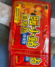 山山曖寶寶暖貼自發(fā)熱敷貼50片女生痛經(jīng)宮寒大姨媽冬季保暖身貼 曬單實(shí)拍圖