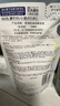 珂潤控油潔顏泡沫補充裝130ml 氨基酸洗面奶 男女潔面 節日禮物 130ml 曬單實(shí)拍圖