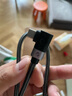 奧?？疲∣RICO） Type-c快充數據線(xiàn)40Gbps雙頭PD240W快充線(xiàn)兼容雷電3/4全功能8K投屏 【20Gbps+4K60Hz傳輸】240W-單彎頭 0.5米【差旅出行】 曬單實(shí)拍圖