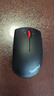 ThinkPad無(wú)線(xiàn)鼠標 小黑紅點(diǎn)無(wú)線(xiàn)藍牙鼠標/thinkplus無(wú)線(xiàn)鼠標可選/電腦鼠標 經(jīng)典小黑鼠標 無(wú)線(xiàn)藍牙雙模鼠標（石墨黑） 曬單實(shí)拍圖