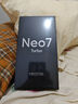 realme【國家補(bǔ)貼】真我Neo7 Turbo 天璣9400e 超薄續(xù)航大電池護(hù)眼直屏 智能游戲AI性能手機(jī)12+256透明灰 曬單實(shí)拍圖