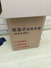 貝帝斯?fàn)枺˙DISR）免安裝移動(dòng)式智能洗澡機(jī)不銹鋼農(nóng)村家用儲(chǔ)水式恒溫電熱水器出租房小型立式便攜斷電洗淋浴洗澡神器 150尊貴款-金（基礎(chǔ)型 斷電洗/殺菌/無龍頭） 曬單實(shí)拍圖