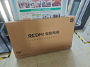 小米（MI）電視55英寸 一級(jí)能效 144Hz高刷 2+32GB REDMI 智能電視 A55 2025 節(jié)能版 家電國(guó)家補(bǔ)貼 L55RB-RAE 55英寸 曬單實(shí)拍圖