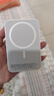 KOVOL【官裝正品丨20000M】蘋果磁吸充電寶Magsafe無線20W快充iPhone16/15promax外接電池移動電源便攜 頂配版【20000M】國家3C認(rèn)證丨官裝正品 品牌直營丨可上飛機丨 曬單實拍圖