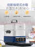摩飛電器（Morphyrichards）電蒸鍋多功能鍋 家用12L大容量燉蒸煮一體304不銹鋼速蒸鍋蒸燉鍋 定時(shí)預(yù)約保溫蒸箱蒸汽鍋MR1178白 曬單實(shí)拍圖