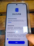 榮耀400 Pro/400 24期【免息】AI 2億超清寫真人像 青海湖大電池  新品5G AI 新款 學生 拍照手機 幻夜黑16+512GB【400】 藍牙套裝版|送3年保修+180天只換不修+碎屏 曬單實拍圖