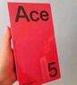 一加 Ace 5 12GB+256GB 引力鈦 國家補貼 第三代驍龍 8 風(fēng)馳游戲內(nèi)核 冰川電池 oppo游戲AI智能5G手機 曬單實拍圖