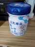 完達(dá)山（wondersun）新國標(biāo) 元乳臻益幼兒配方奶粉3段 三段奶粉800g(1-3歲) 3段800g*6罐/箱 曬單實(shí)拍圖
