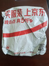 山澤(SAMZHE)HDMI轉(zhuǎn)VGA轉(zhuǎn)換器 高清視頻轉(zhuǎn)接頭 電腦臺(tái)式機(jī)筆記本PS5連電視顯示器投影儀連接線HHV07 曬單實(shí)拍圖