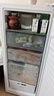 美菱172升一級風冷無霜家用立式冰柜母乳冷藏柜冷凍柜抽屜式冷柜-32℃速凍小型全冷凍冰箱BD-172WECX白 曬單實拍圖