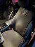 肯拓普輕奢適用奔馳汽車坐墊真皮夏季四季座墊E300l GLC GLS GLE450 S級(jí) 魅力咖【前后排五座】 下單請備注車型和年份 曬單實(shí)拍圖