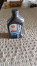 殼牌（Shell）愛德王子 10W-40 四沖程摩托車機油 1L 新加坡原裝進口 曬單實拍圖