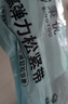 秉優(yōu) 松緊帶+松緊繩(10米+10米)褲子腰帶彈力繩條橡皮筋寬縮橡筋丈筋 曬單實(shí)拍圖