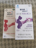 【原研藥】拜耳愛(ài)樂(lè)維葉酸 復(fù)合維生素片30片 補(bǔ)充鈣鐵鋅煙酰胺維生素c維d維e 孕婦葉酸備孕片女性艾樂(lè)維 曬單實(shí)拍圖