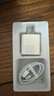 尊匠蘋果充電器正品充電線氮化鎵30W快充線PD套裝適配原裝iPhone14ProMax 16 15手機(jī)13充電頭20W數(shù)據(jù)線 【適用蘋果6-14系列】快充頭+閃充線丨1米套裝 曬單實(shí)拍圖