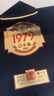 口子窖 口子酒1979 兼香型白酒 50度 500ml*2瓶 禮盒裝 送禮禮贈 曬單實(shí)拍圖